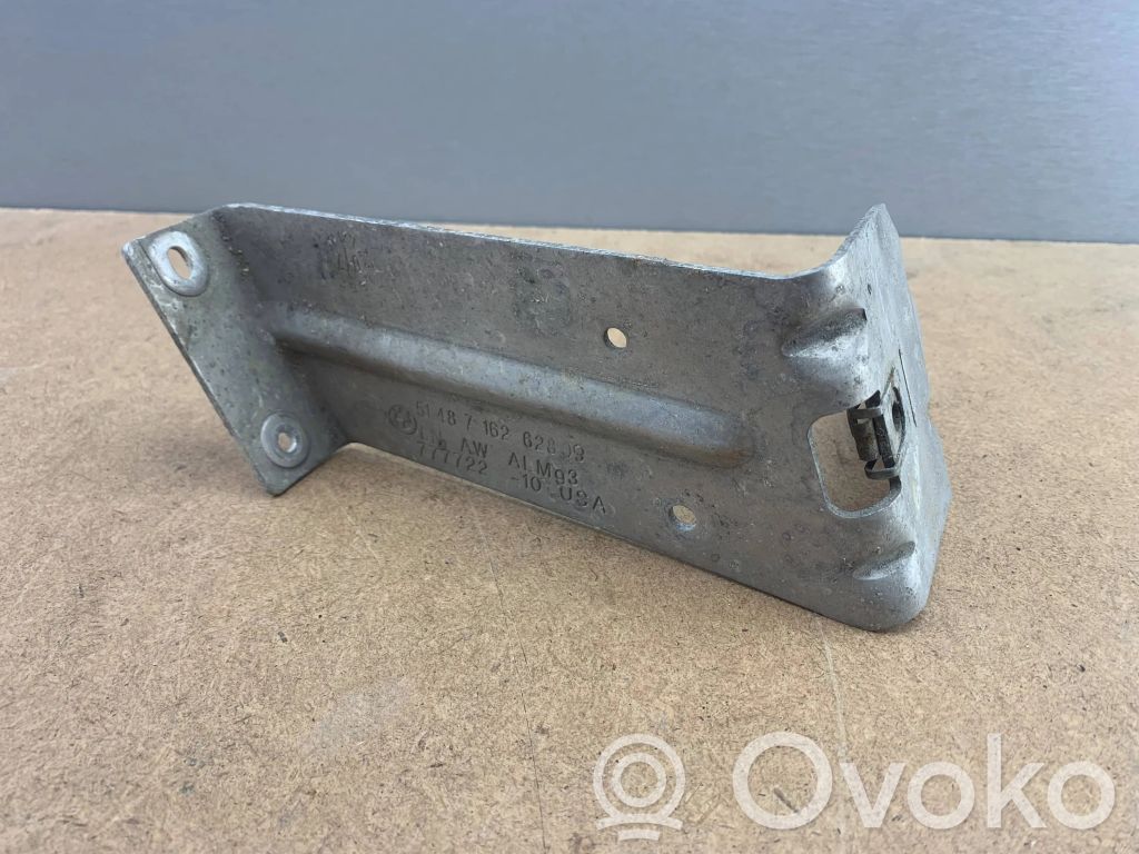Other engine bay part   7162628,51747162628