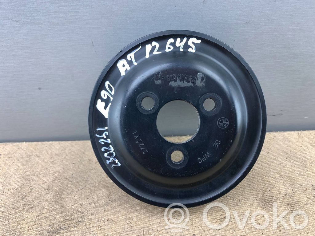 BMW 3 E90 E91 Power steering pump 