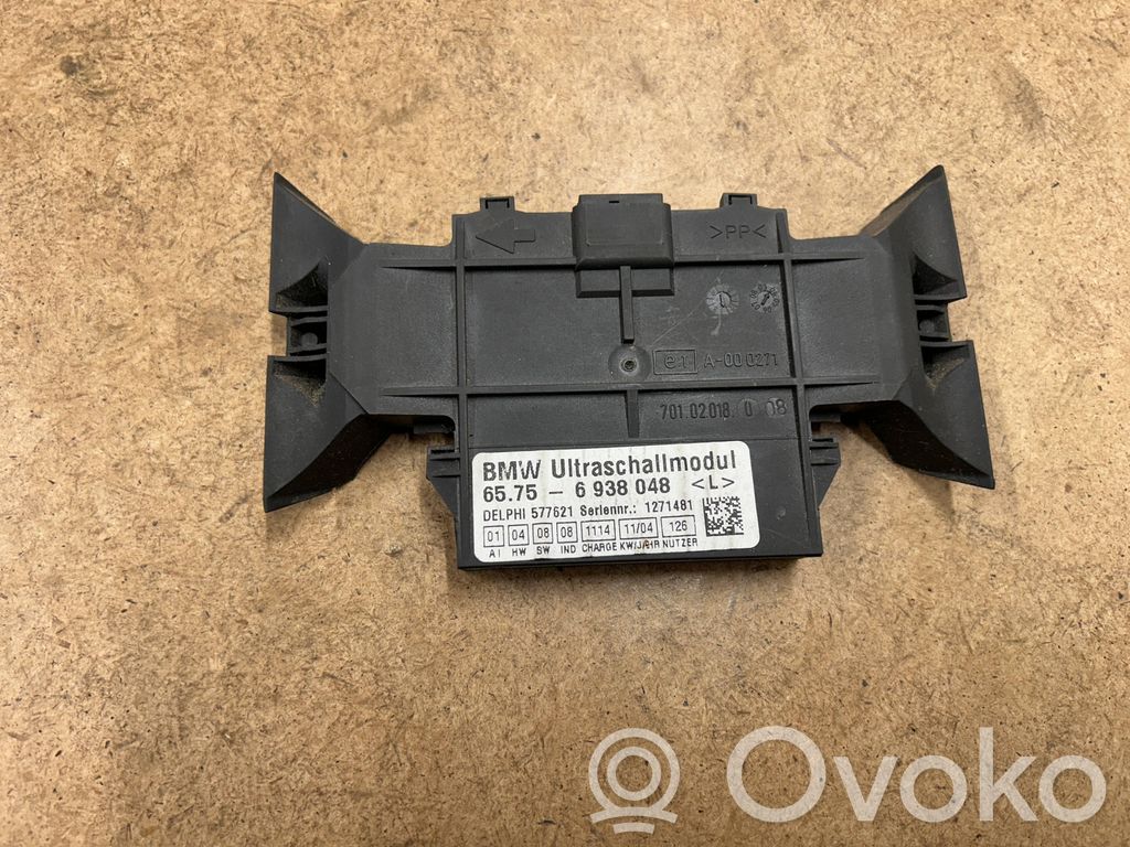 Alarma sensor/detector de movimiento   65756938048,6938048