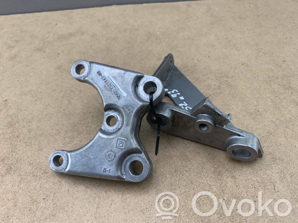 Power steering pump   6777321,32416777321,7527747,32414035679,32427527747,3242752774703,32427539015,4035679,752774703,7539015