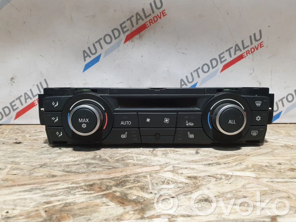 Climate control unit   9263302,64119263302