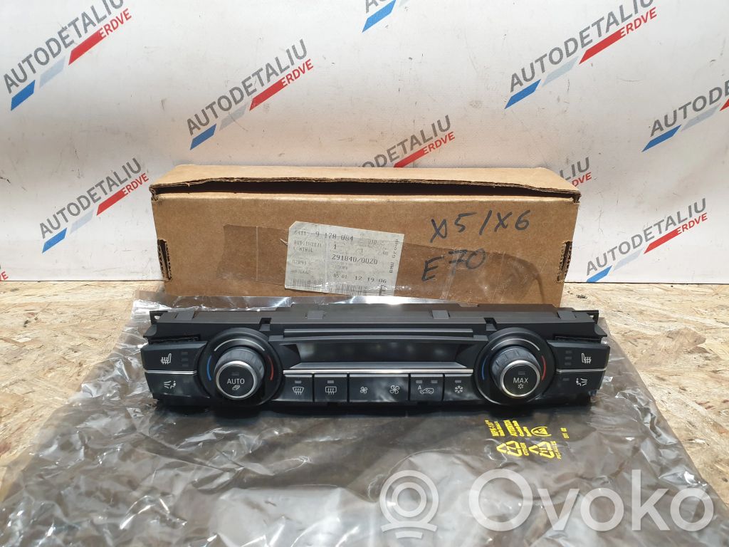 BMW X5 E70 Climate control unit 