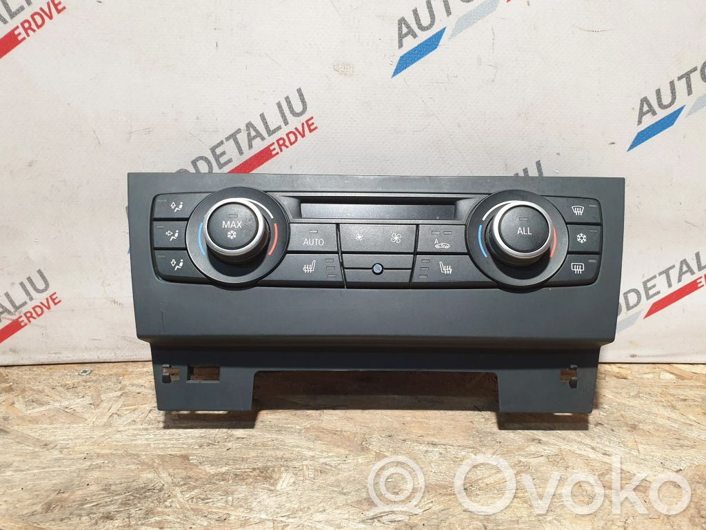 Climate control unit   9263302,64119263302,2991261