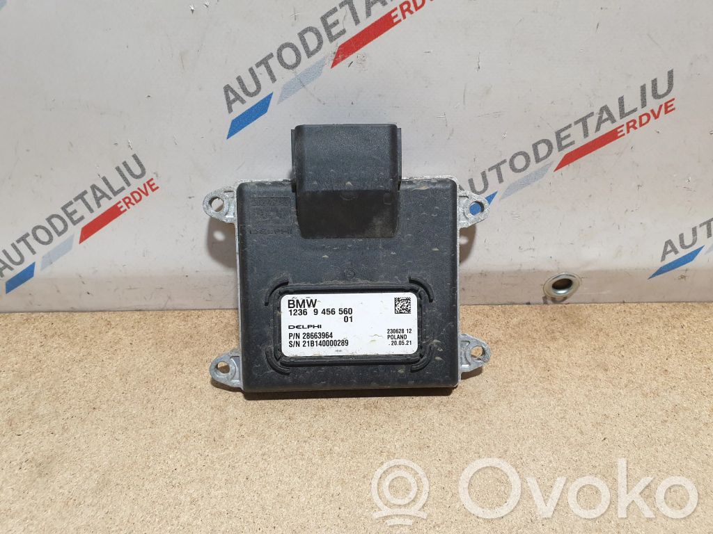 BMW i3 Engine control unit/module 