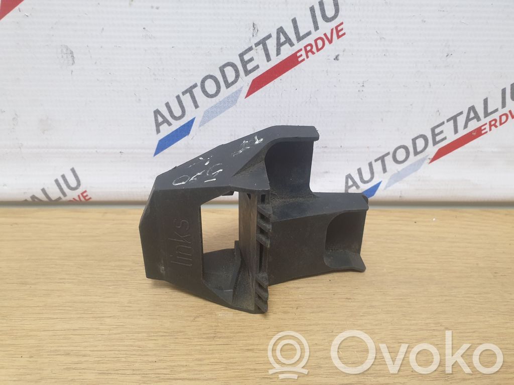 BMW 5 E39 Radiator mount bracket 