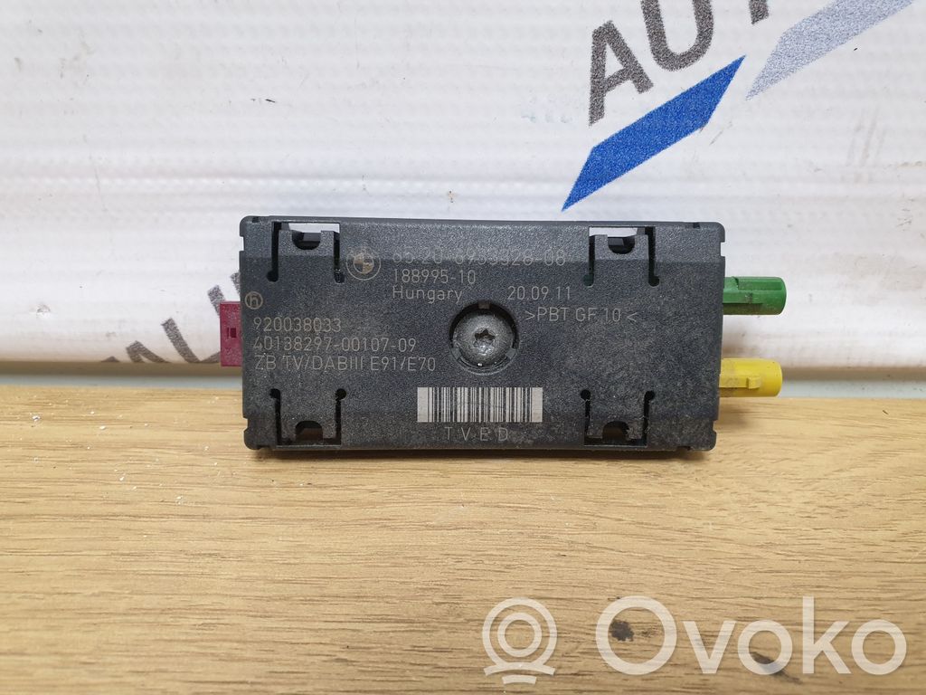BMW X5 E70 Aerial antenna amplifier 