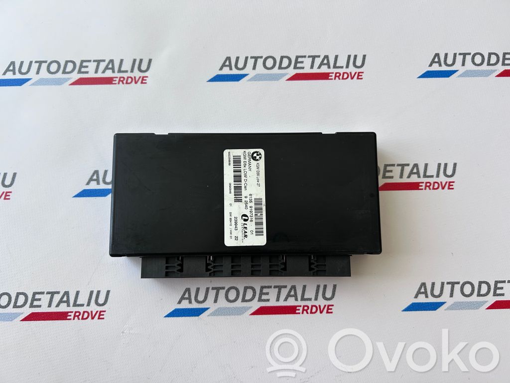 Komforto modulis   9197316,61359197316,9221110,61359221110