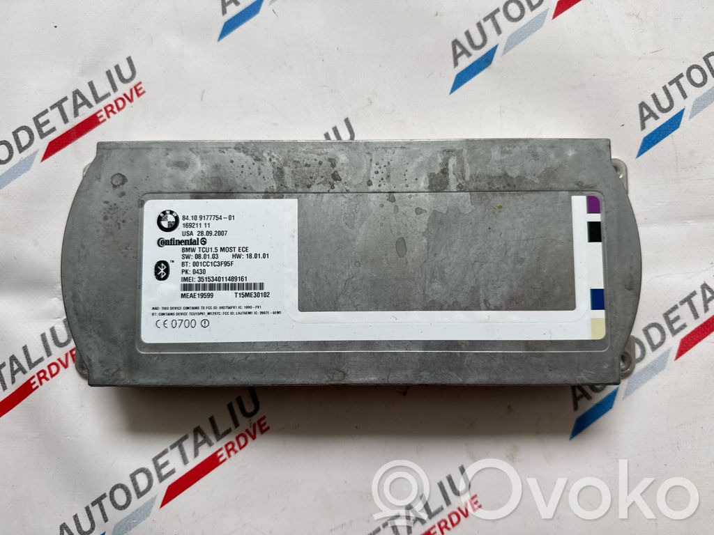 Модуль «Bluetooth»   9177754,84109177754,84109193857,9193857