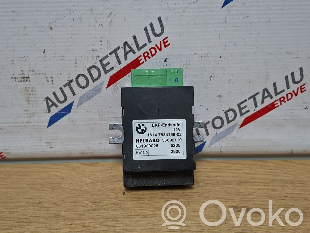 BMW 5 E60 E61 Fuel injection pump control unit/module 