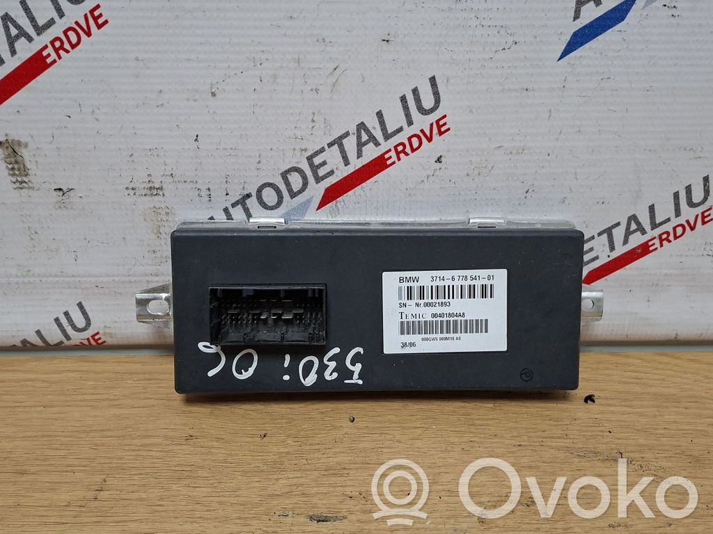 Active stabilizer control unit   6778541,37146778541