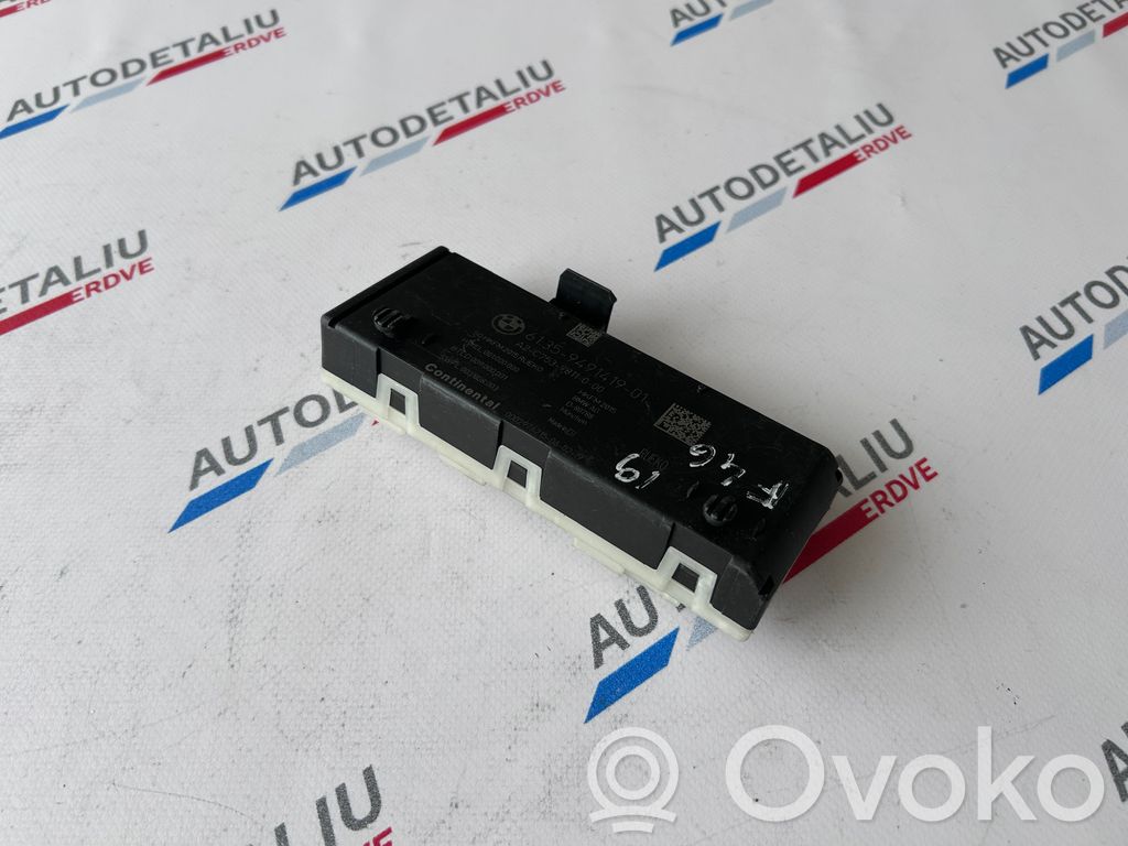 BMW 2 F46 Tailgate/trunk control unit/module 