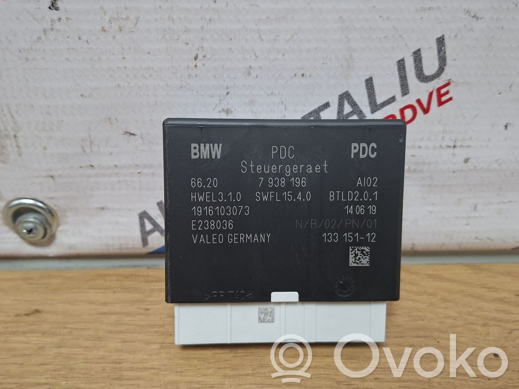 BMW X1 F48 F49 Parking PDC control unit/module 