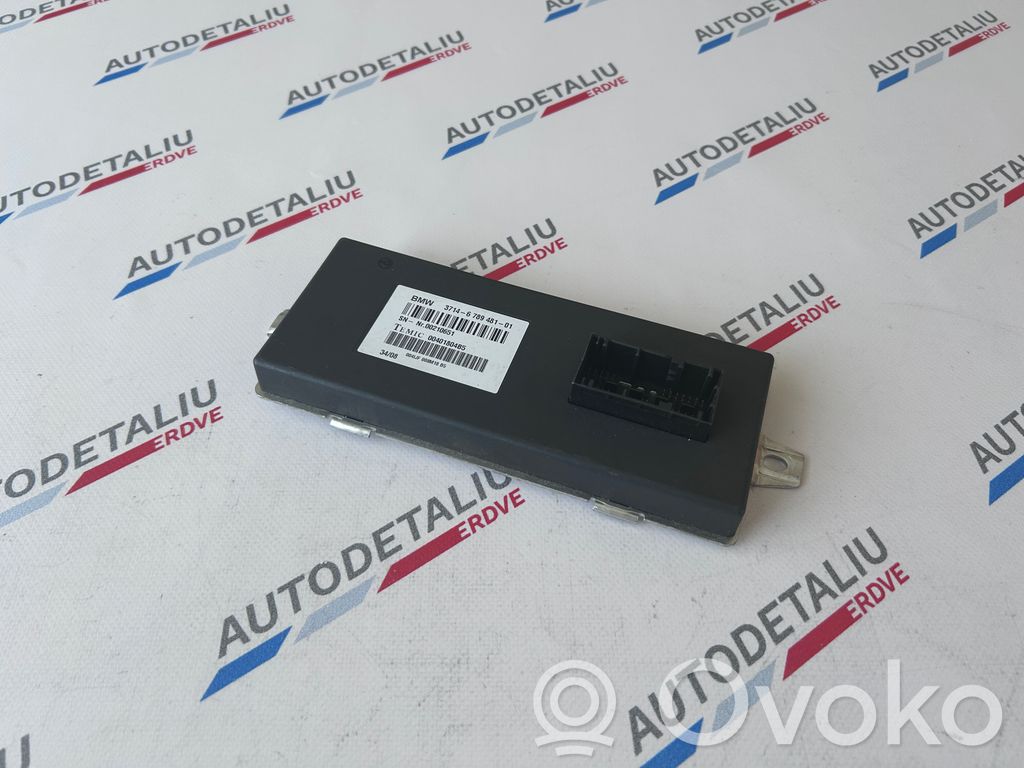 BMW X5 E70 Active stabilizer control unit 