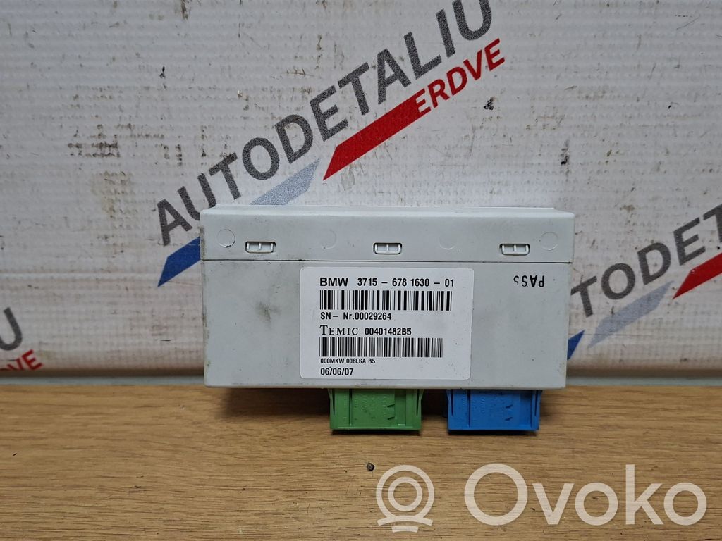 BMW X5 E70 Suspension control unit/module 