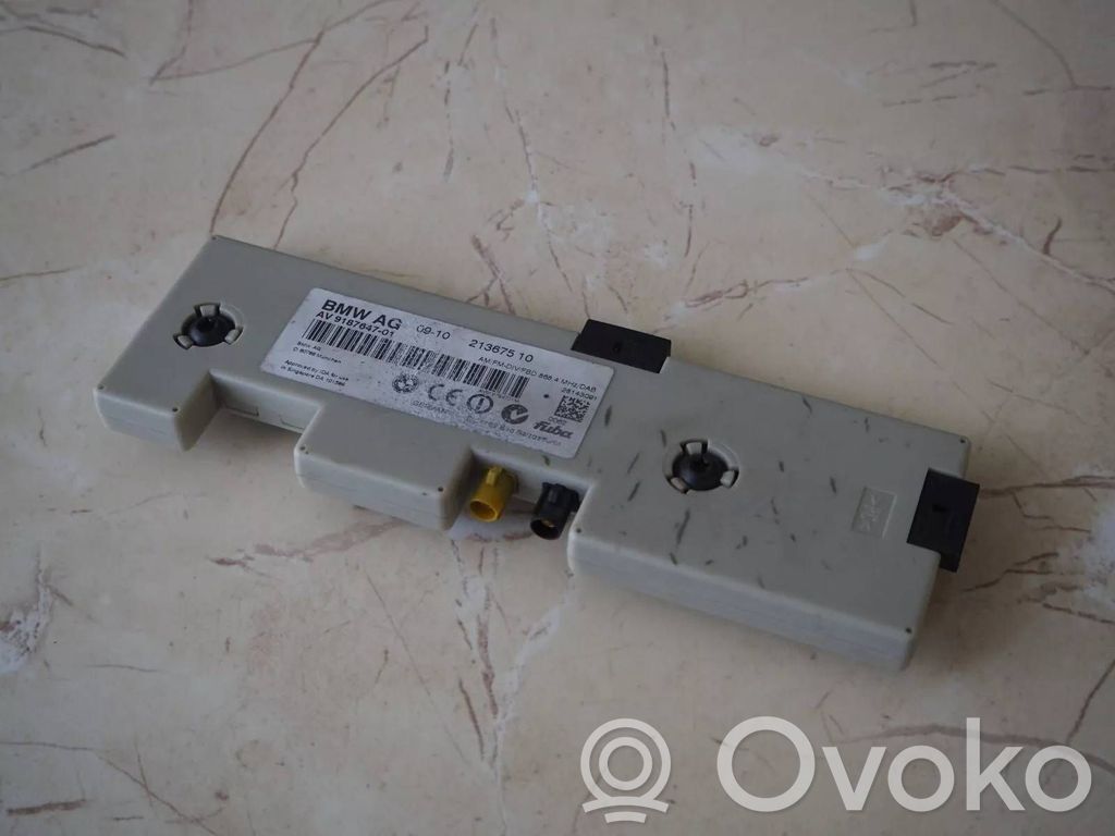 Antenas pastiprinātājs   9187647,65209187647