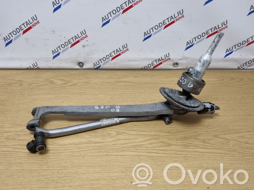 Gear shifter/selector   7573123,7559337