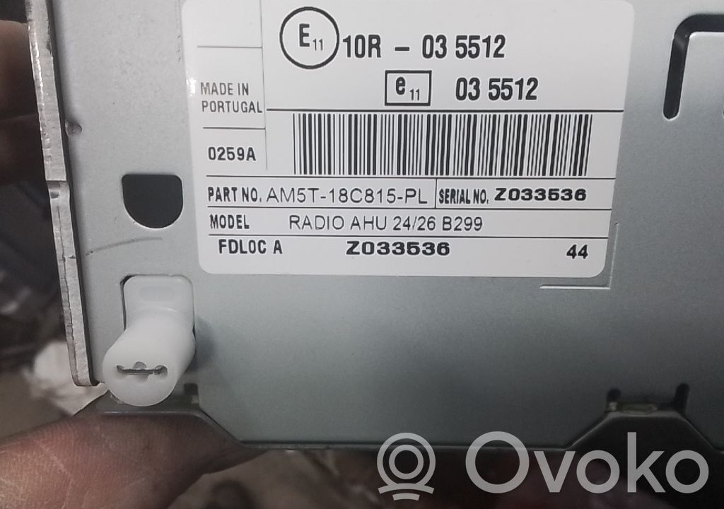 GPS navigation control unit/module