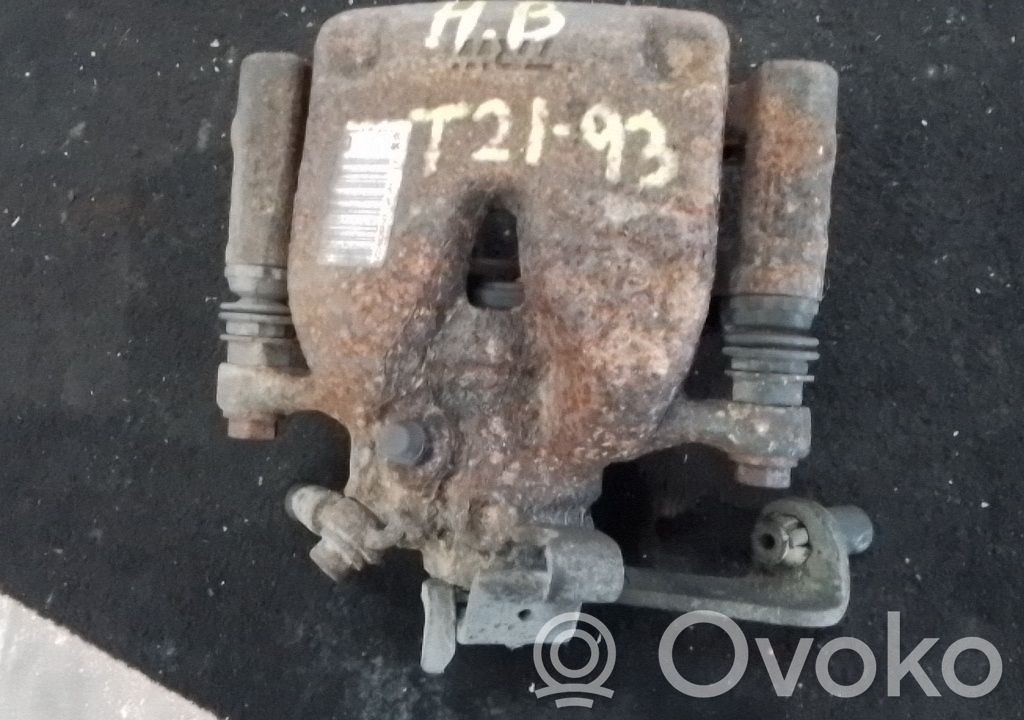 Takajarrusatula   1651761880