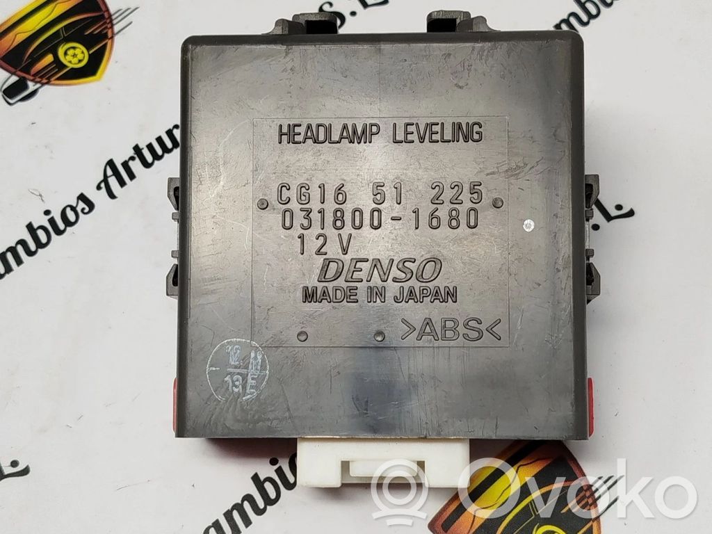 Mazda 5 Electric power steering pump 