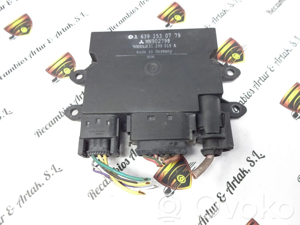 Engine control unit/module   MN902798,51299015A