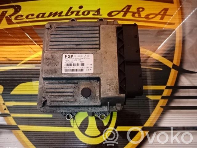 Opel Corsa E Other engine part 