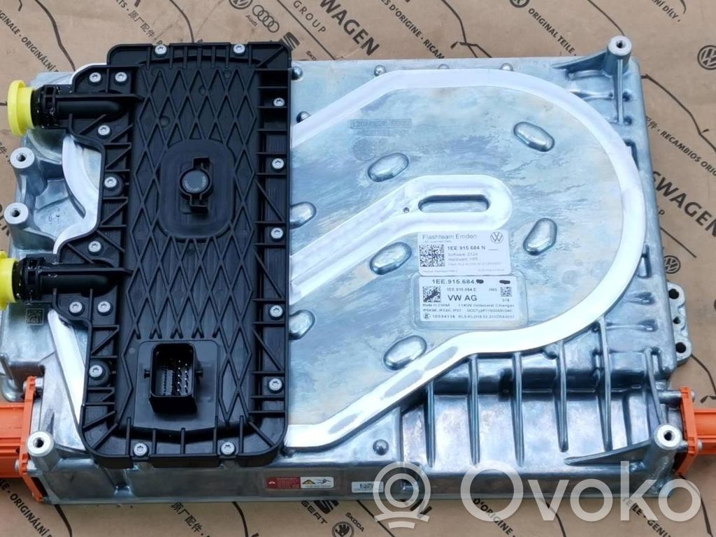 Volkswagen ID.7 Pakrovėjas akumuliatorius (papildomas) 