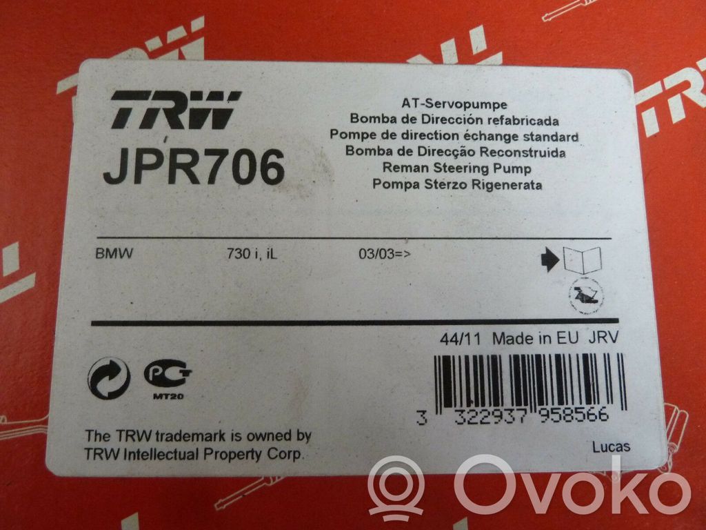 Servopumpe   JPR706I