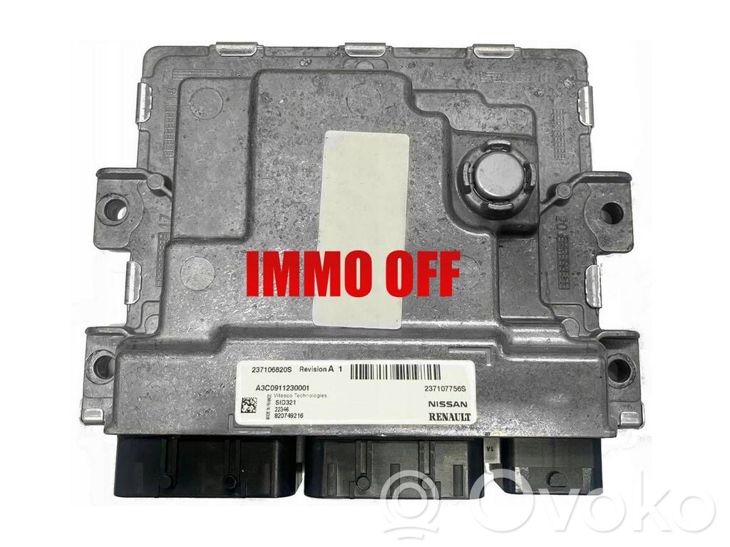 Engine control unit/module   A3C0911230001,237107756S,237106820S