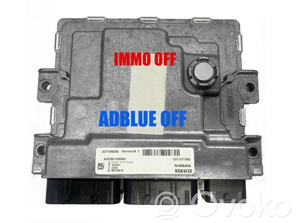 Engine control unit/module   A3C0911230001,237107756S,237106820S