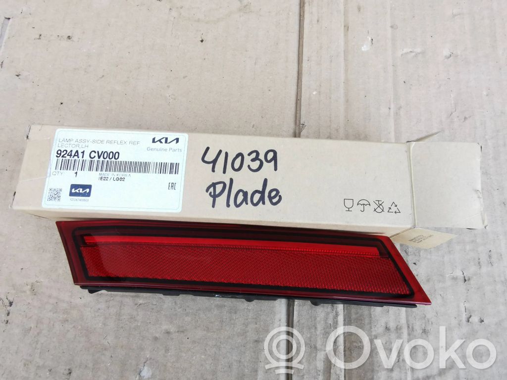 Reflector de faros/luces traseros   924A1CV000,924A1CV050