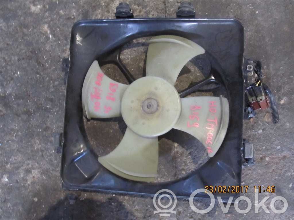 Electric radiator cooling fan   D14A7