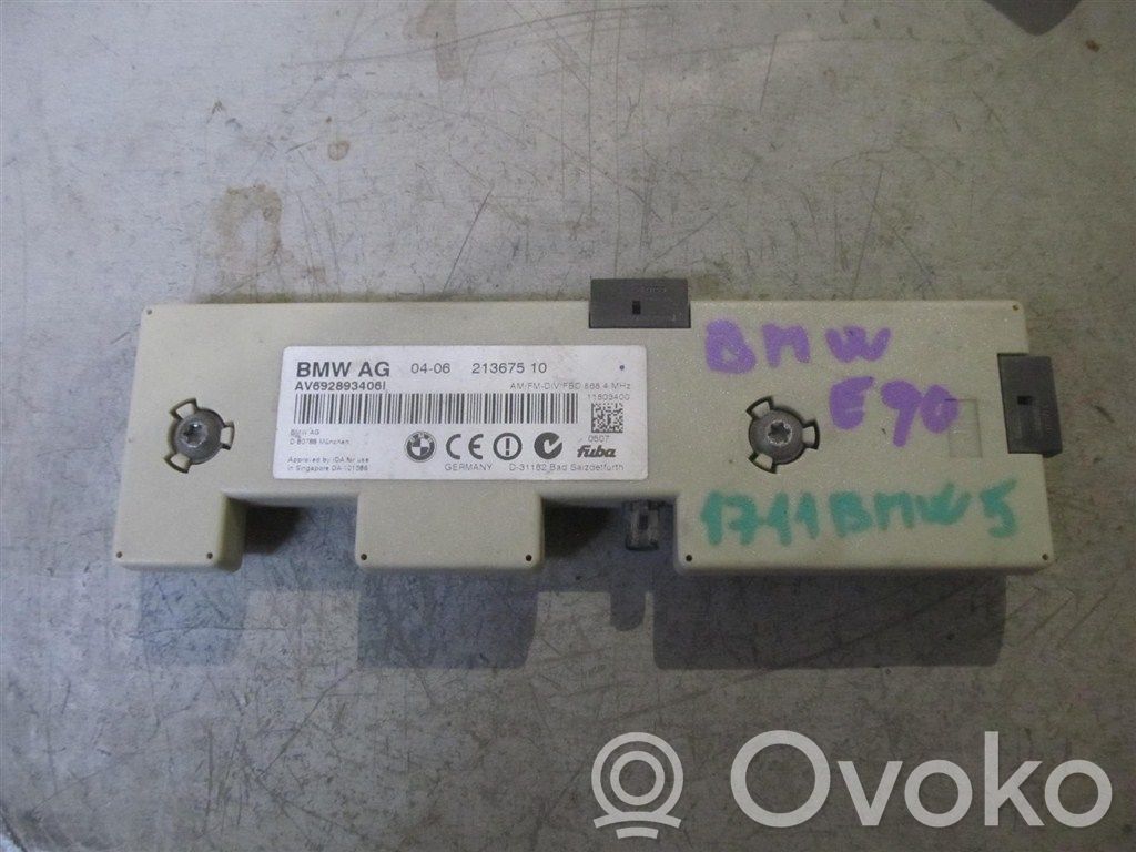 Antenos stiprintuvas   AV692893406I,1711BMW5