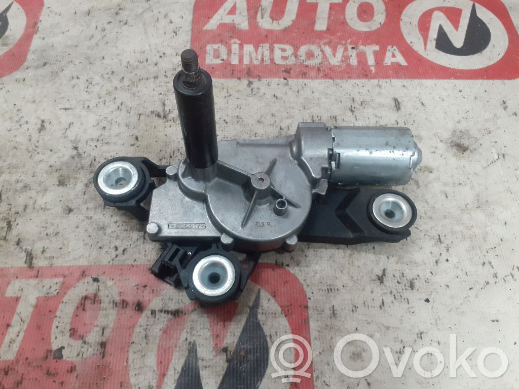 Блок предохранителей