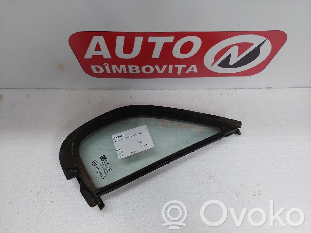 Opel Corsa C Tow hook cap/cover 