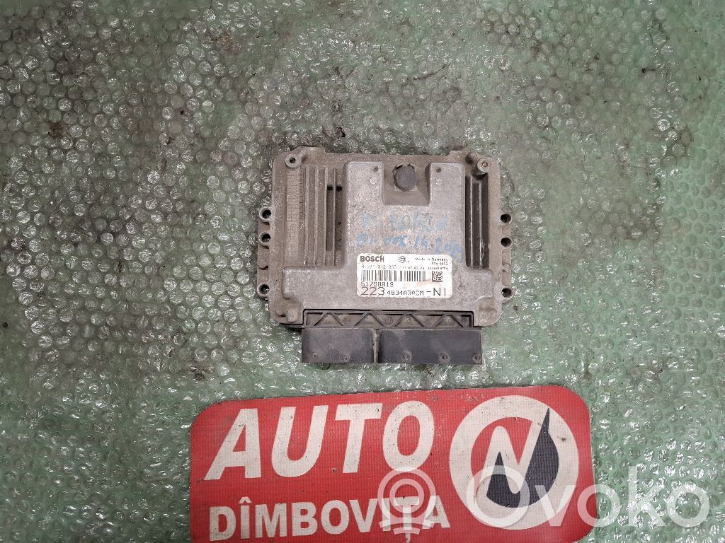Fiat Doblo Engine control unit/module 