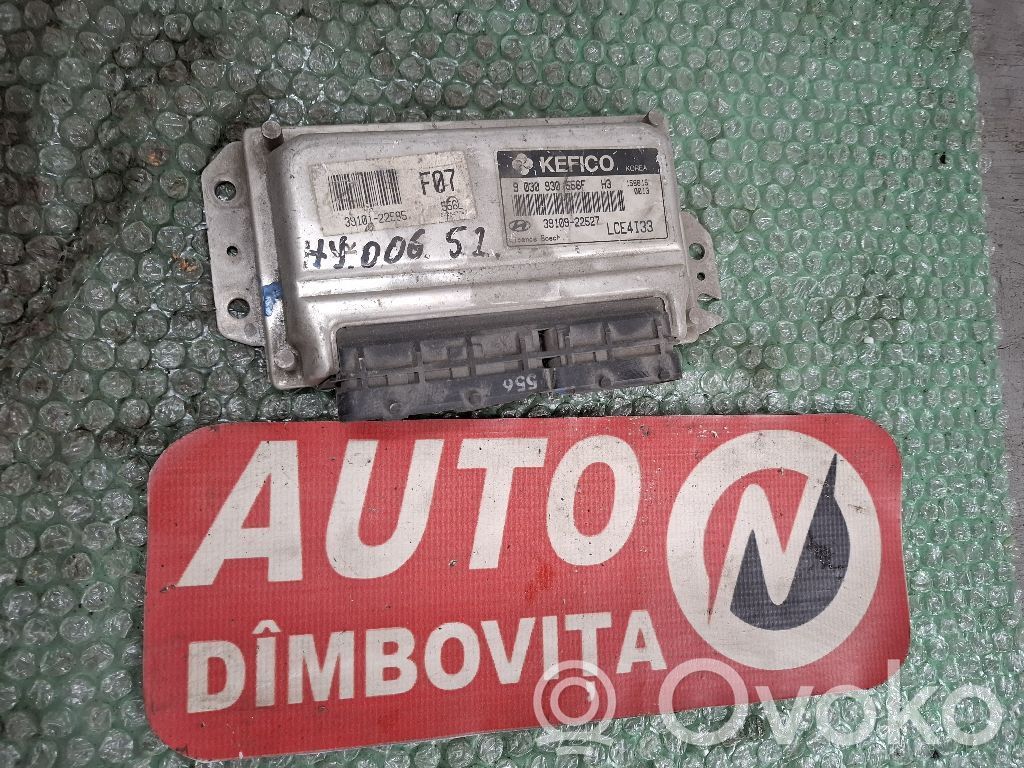 Hyundai Accent Engine control unit/module 