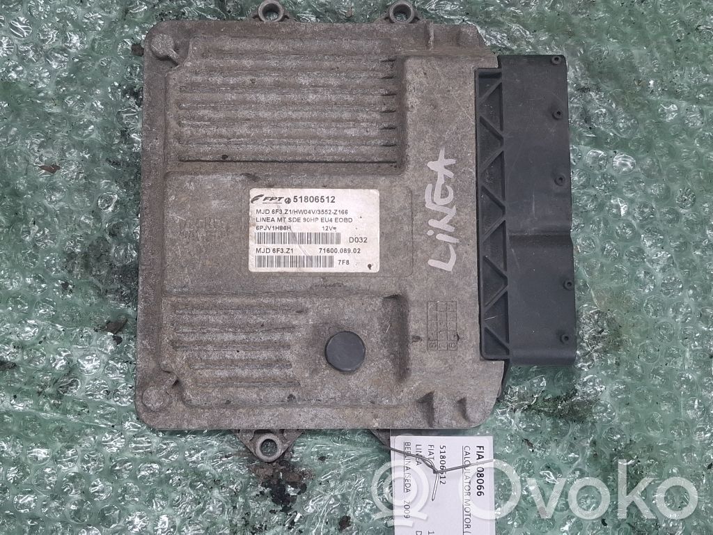 Fiat Linea Engine control unit/module 