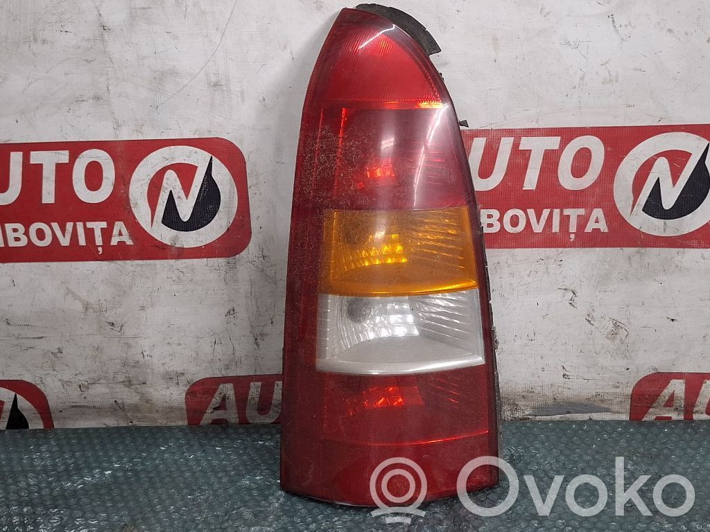 Motor   Z16SE