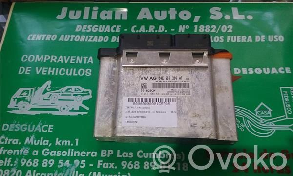 Engine control unit/module ECU   4E907309AF,261S09531BOSCH