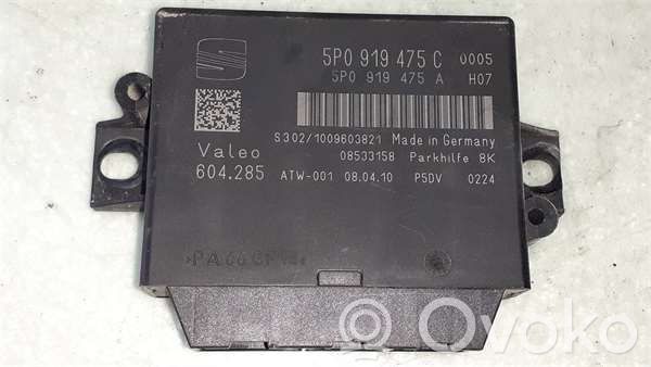 Seat Leon (1P) Engine control unit/module ECU 