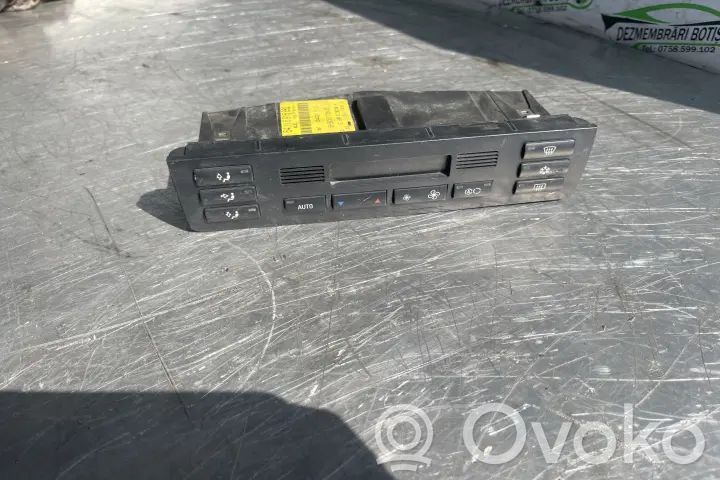 Interior fan control switch   IAZ0NMLU