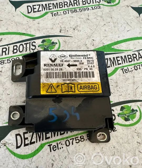 Dacia Logan I Airbag set 