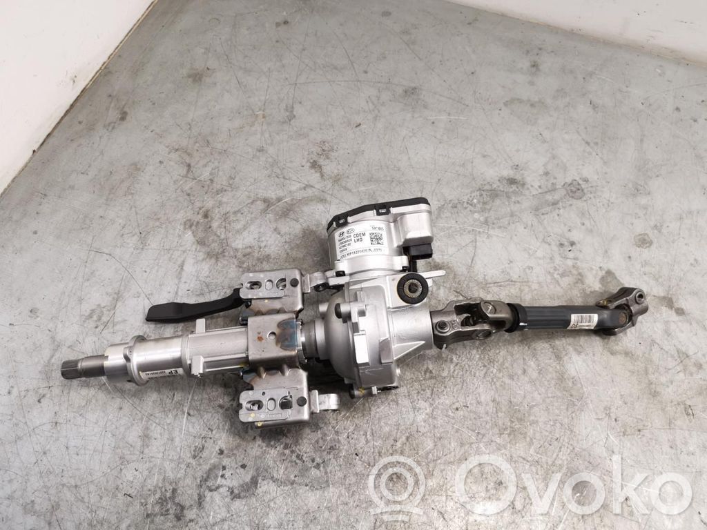 Volante   56300J7520