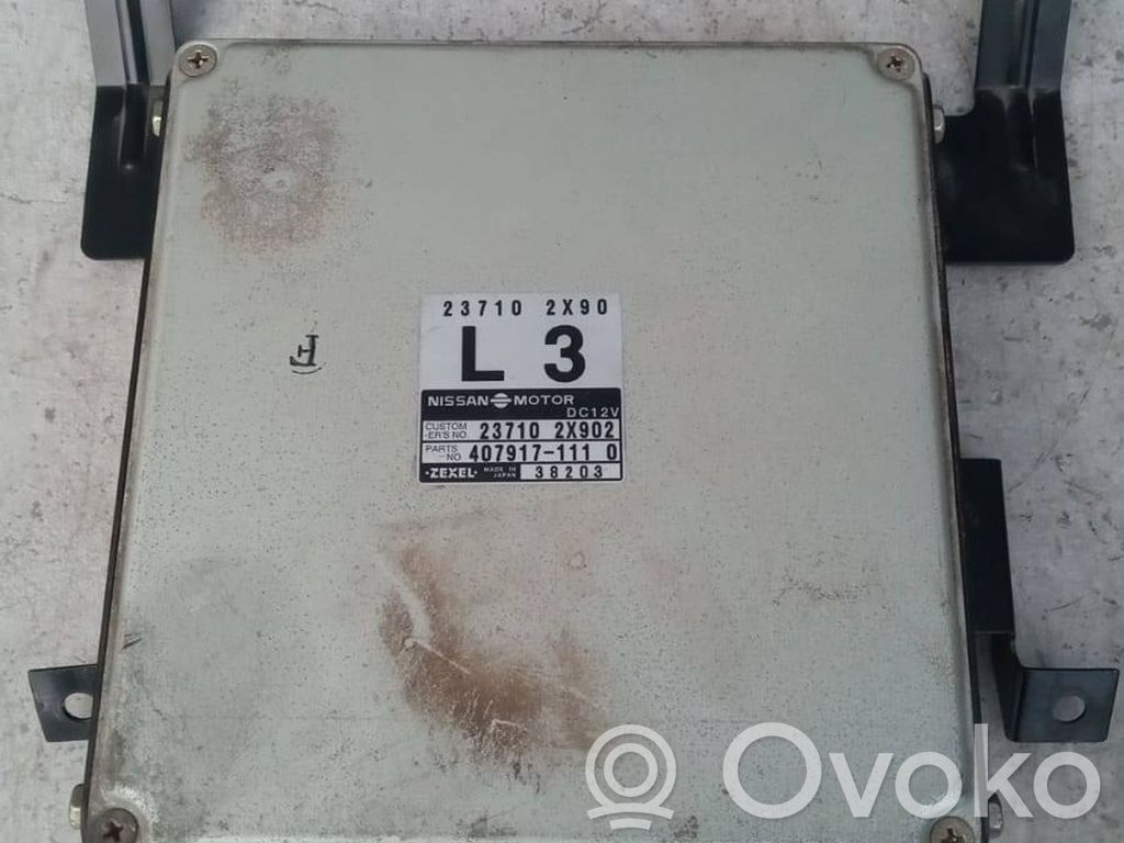 Engine control unit/module   407917111