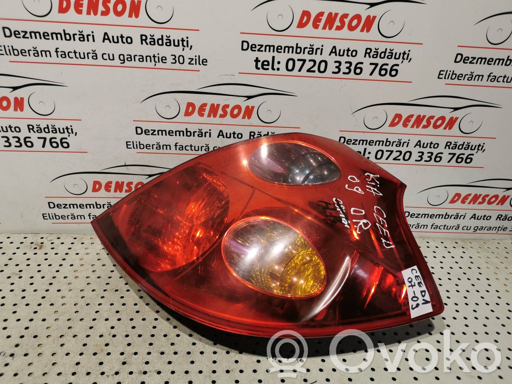 KIA Ceed Rear/tail lights 