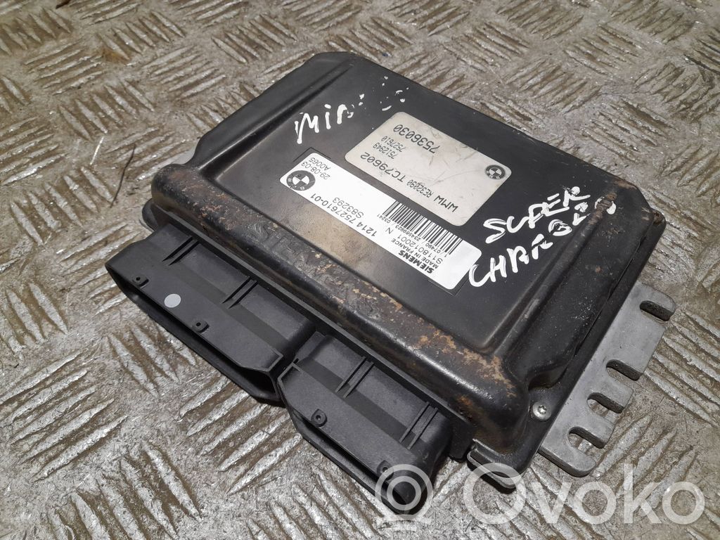 Engine control unit/module   7536030,S118012001N,7527610