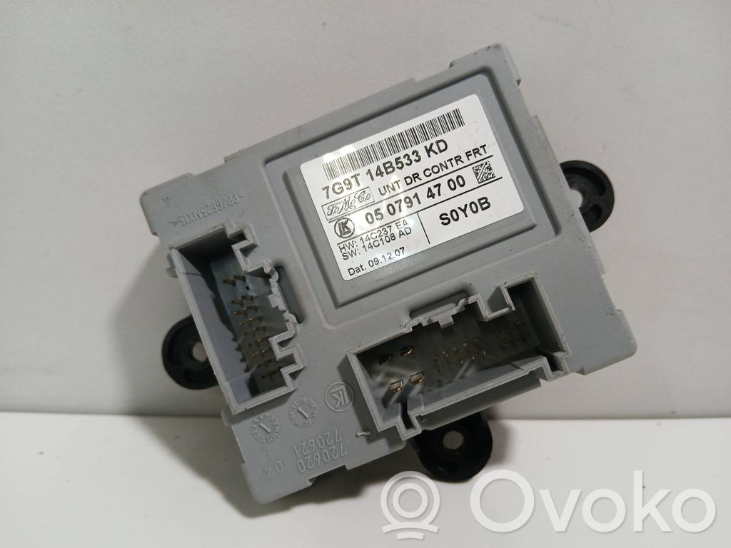 Land Rover Freelander 2 - LR2 Door control unit/module 