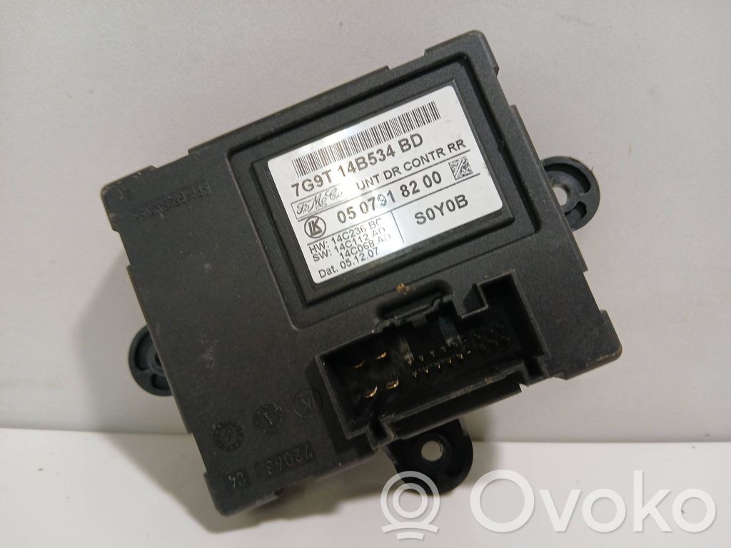 Land Rover Freelander 2 - LR2 Door control unit/module 