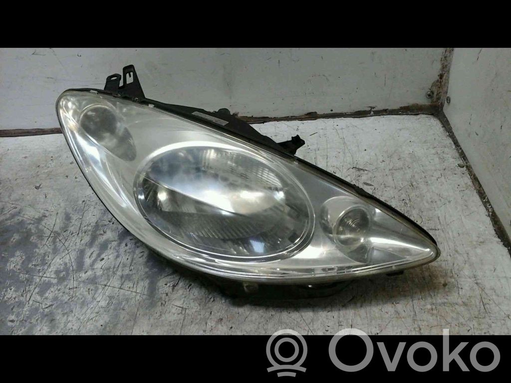 Scheinwerfer   0000620649,20230539,3739645,VDMS7