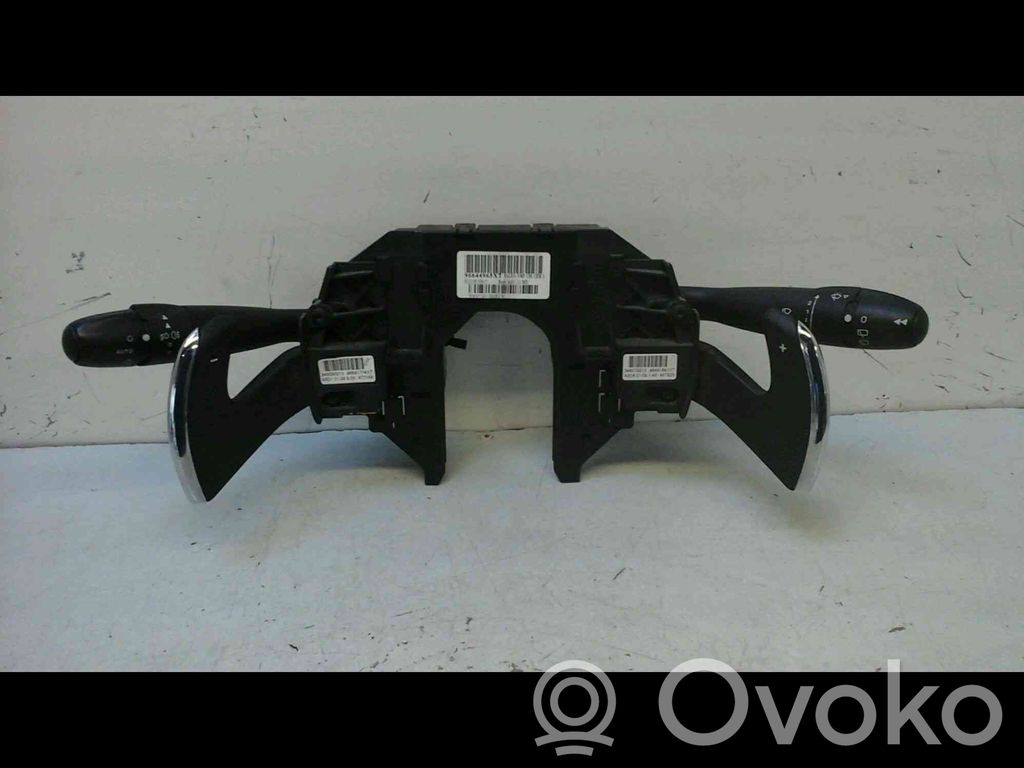 Rokturu komplekts   20240123,3743726,VDMS7